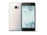 HTC U Ultra 智能手机简短评测