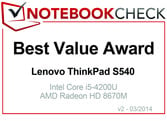2014年3月最有价值产品奖: 联想Thinkpad S540