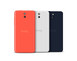 HTC Desire 610提供了很多颜色可以选择。