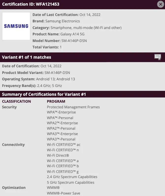 Galaxy A14 5G跳过了一些泄密阶段，直接进行官方认证。(来源：Wi-Fi联盟)