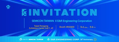 在 SEMICON Taiwan 2024 上，E&amp;R 预计将展示玻璃基板和先进技术。(图片来源：美通社）