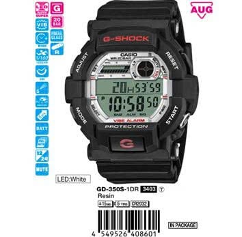 卡西欧 G-Shock GD-350S-1D 手表