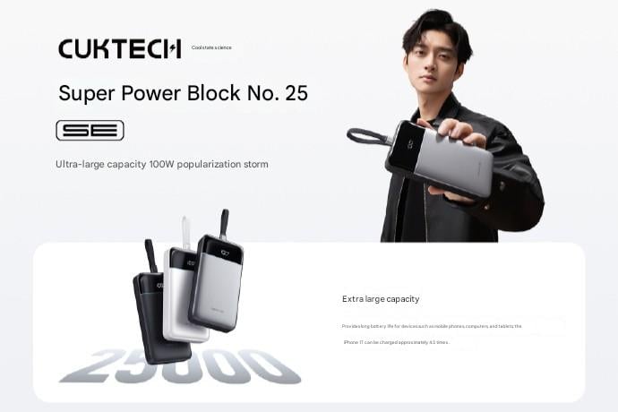 Cuktech 第 25 号超级能量块 SE 的营销海报。(图片来源:Cuktech)