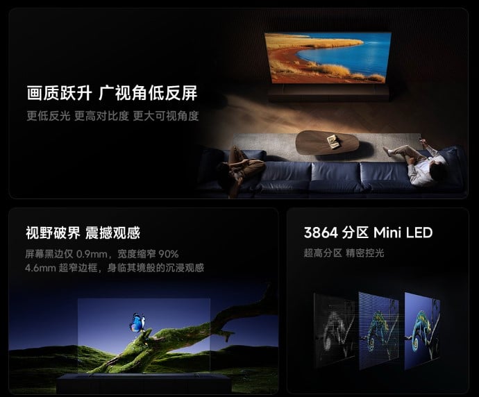 这款大型迷你 LED 电视拥有近 4000 个调光区(图片来源:小米)