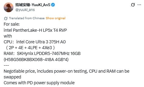 图片来源:Yuuki_AnS on XYuuki_AnS on X