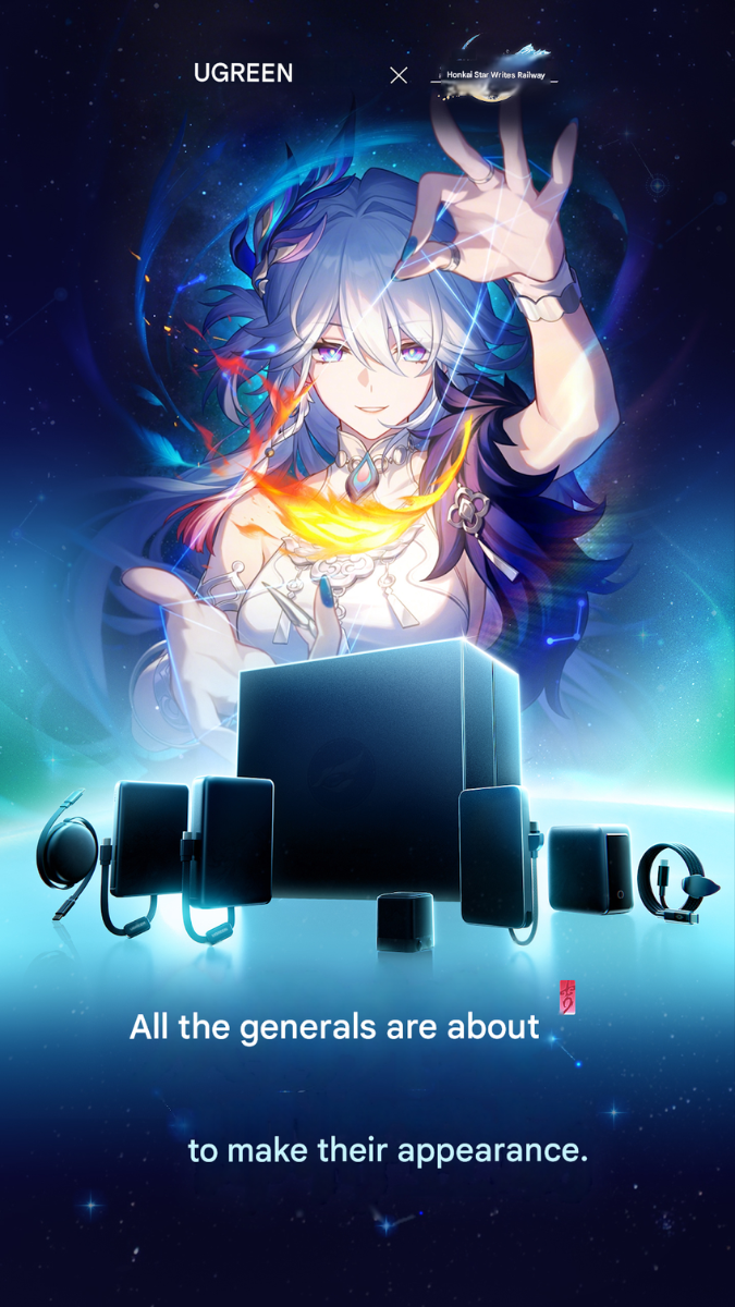 Ugreen x Honkai: Star Rail 系列海报(机译)