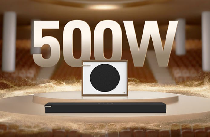 Pano S1 具有专用的低音炮(图片来源:Dreame)