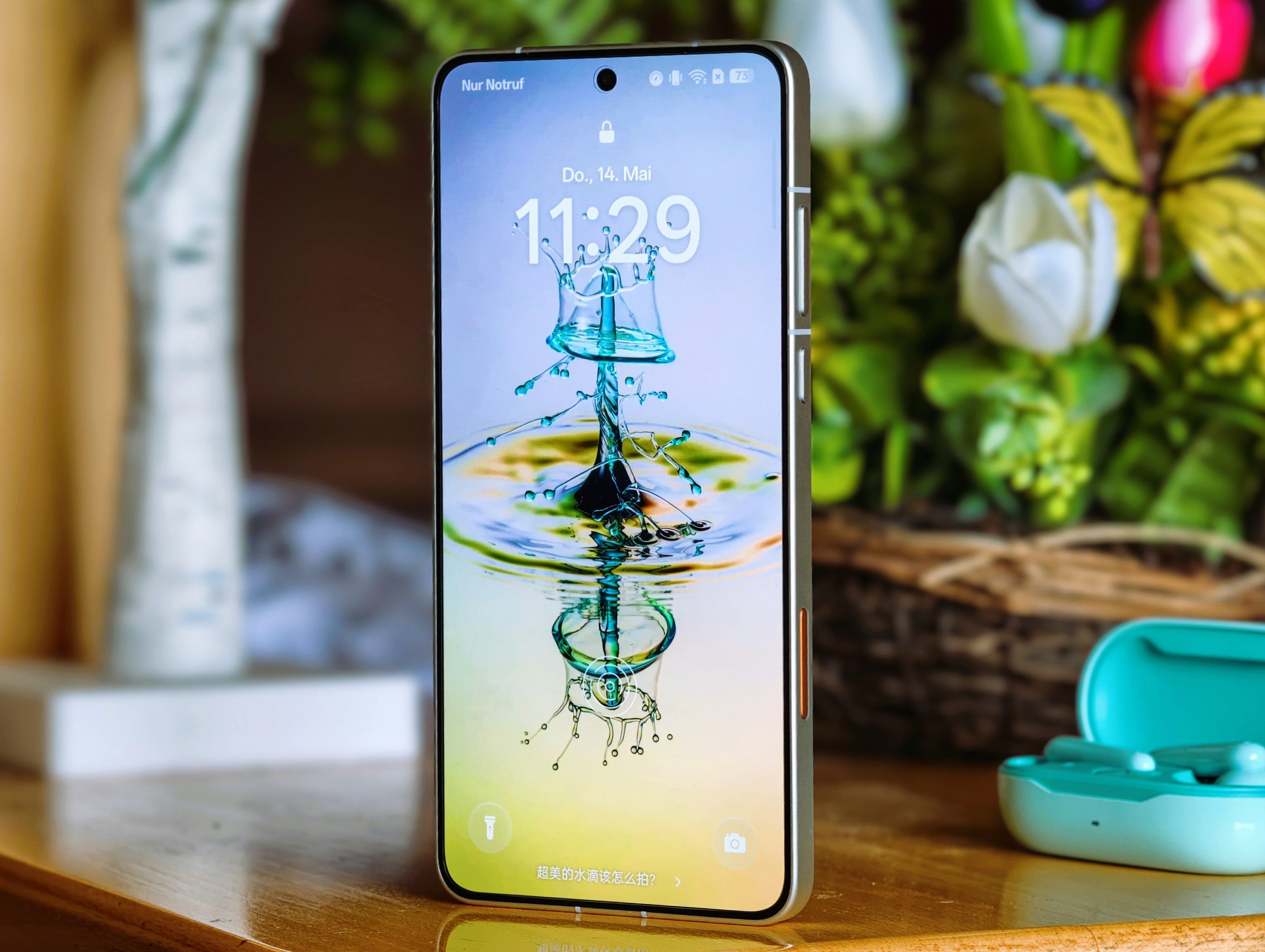 Oppo Find X9 Ultra 评测：一款顶级智能手机，一个被忽视的弱点