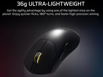 海盗船 Sabre V2 Pro 超轻游戏鼠标重量声明。(图片来源：海盗船）