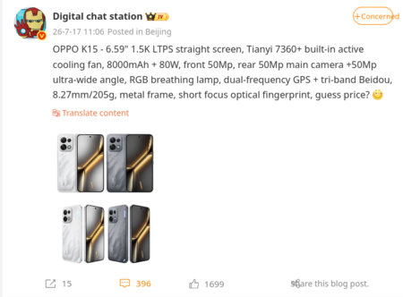 OPPO K15的规格及两种配色方案通过DCS的微博帖子曝光(机器翻译)