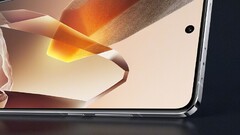 最新的京东方显示屏。(图片来源：OnePlus）