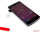 OnePlus One 是 OnePlus 推出的首款手机,对智能手机界产生了深远的影响。
