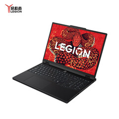 联想Legion R7000 在中国亮相（图片来源：联想）