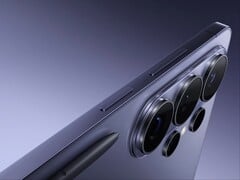 三星随图中所示的Galaxy S26 Ultra一同推出了APV编解码器。
