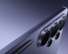 三星随图中所示的Galaxy S26 Ultra一同推出了APV编解码器。