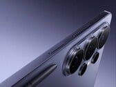 三星随图中所示的Galaxy S26 Ultra一同推出了APV编解码器。