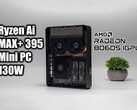 野生的 Ryzen AI Max+ 395 mini PC 原型机可能不止这一台（图片来源：ETA Prime）