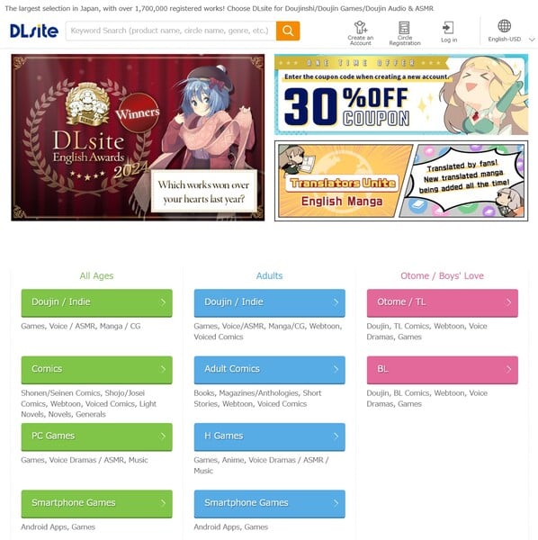 DLsite 头版（图片来源：截图，DLsite）