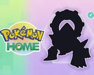 闪亮的火山狮（Shiny Volcanion）首次通过 Pokémon HOME 正式发售。