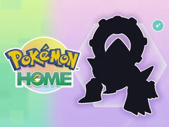 闪亮的火山狮（Shiny Volcanion）首次通过 Pokémon HOME 正式发售。