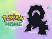 闪亮的火山狮（Shiny Volcanion）首次通过 Pokémon HOME 正式发售。