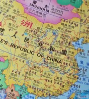 小米 17 Ultra 裁剪