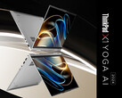 联想发布搭载英特尔酷睿 7 155U 的 2024 ThinkPad X1 Yoga（图片来源：剑网 [修改）