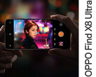 Oppo Find X8 Ultra 确认将配备 6,100 mAh 电池（图片来源：Oppo - 已编辑）