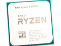 AMD Matisse (Ryzen 3000 Desktop) R9 3950X 笔记本处理器