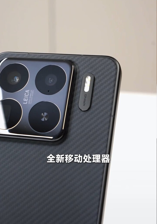 (图片来源：Lu Weibing via TECHINFOSOCIALS）