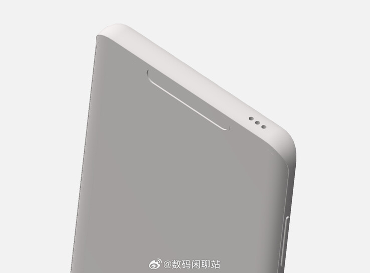 Mate 60 RS "效果图。(来源：数字聊天站通过微博发布）