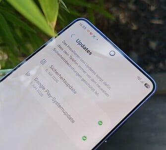 三星 Galaxy S26 Ultra 软件