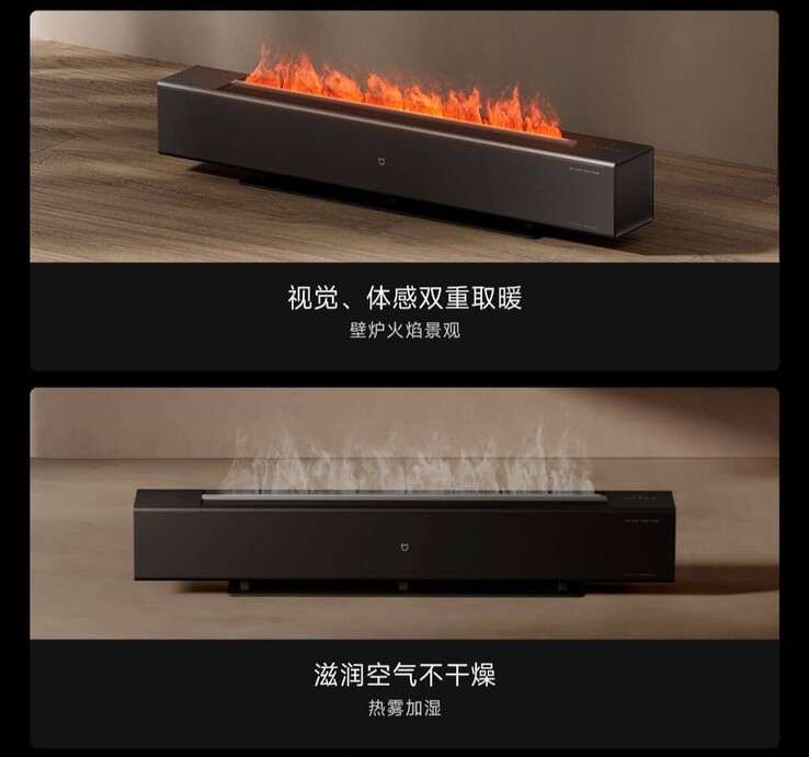 小米米家底板加热器火力版使用集成的加湿器和LED，产生假火焰。(图片来源：小米)