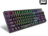 Sharkoon SKILLER SGK20 游戏键盘（来源：Sharkoon）