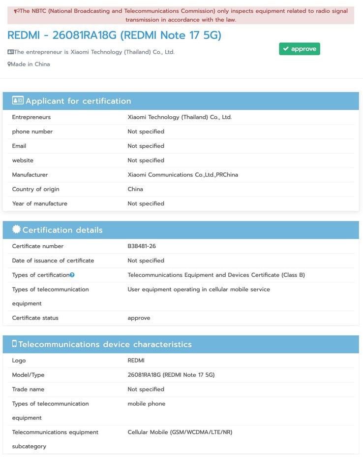 Redmi Note 17 Pro Max 获得 NBTC 认证。