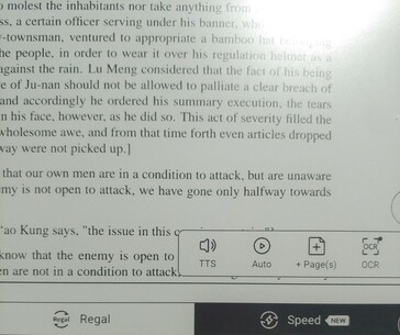 速度模式。