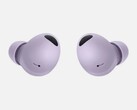 三星Galaxy Buds2 Pro 耳机（来源：三星）