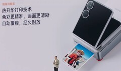 Mix Flip 2 口袋摄影包。(图片来源：小米）