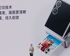 Mix Flip 2 口袋摄影包。(图片来源：小米）