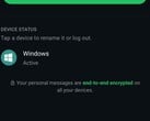 WhatsApp 设置界面显示已关联设备列表及关于端到端加密的说明