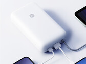 带内置数据线的小米 20,000 mAh 移动电源 (2026) 允许在中国航班上使用。