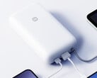 带内置数据线的小米 20,000 mAh 移动电源 (2026) 允许在中国航班上使用。