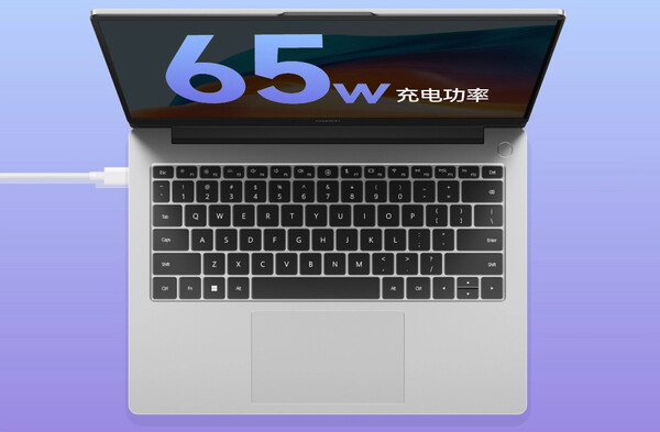 (图片来源：华为）