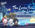 本会:星轨 4.3 版 "生灵涂炭 "特别节目横幅。