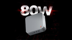 搭载 Ryzen 7 8845HS 的 Metaphyuni Genesis Cube 的 TDP 模式高于台式机 8000G 系列（图片来源：剑网 [修改）