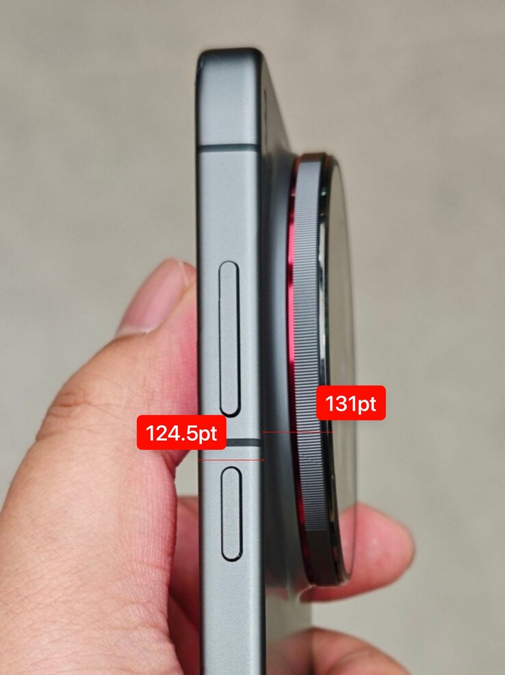 vivo X300 Ultra 渲染图的测量结果表明，摄像头比机身其他部分更厚。