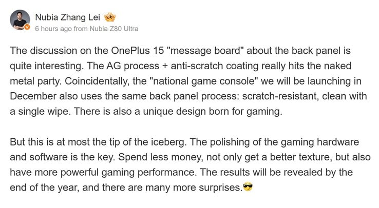 张磊预告将推出比 OnePlus 15 更好的游戏手机，而且价格更低（图片来源：微博 - 机器翻译）