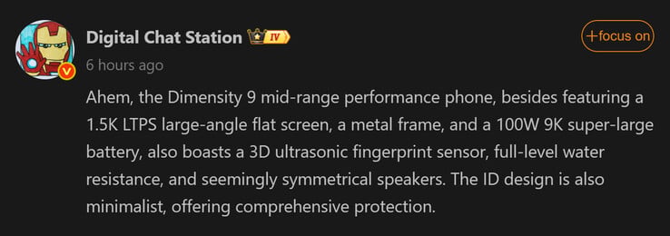 数字聊天站关于红米 Turbo 5 Pro 的报道(图片来源:微博 - 机器翻译)