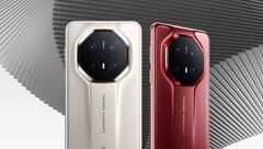 Mate 70 RS。(图片来源：华为）