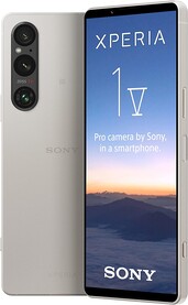 银色的索尼Xperia 1 V